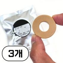 에어디 테라코타 리필 캡슐, [향수향] 아티산, 3개