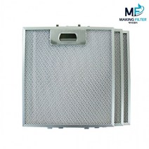 국산 주방 후드 필터 가스 렌지 커버 교체 후드망ILM, 195x495 하단55(Z2)