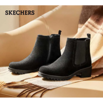 [해피데이] 스케쳐스 여성용 인기디자인부츠22년 트위드 부츠 Skechers지퍼앵클부츠 S44602 (양말증정)
