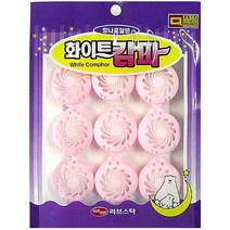 향기나는 화이트캄파 9피 (나프탈렌 좀약 탈취제 냄새제거제, 품번808