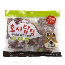 강아지간식 강아지과자 쿠키 양고기버거 600G