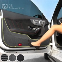 JS automotive BMW 4시리즈 F32 전용 실내 발자국방지 도어커버 킥패드 카본 튜닝 몰딩 랩핑스티커 가드 인테리어 용품, 샤무드