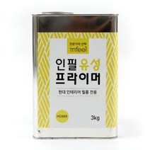 현대시트 인테리어필름 수성프라이머 데코타일 전용접착제, 유성프라이머 : 3kg