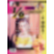 1CD_선미SUNMI-미니3집[6분의1], 없음