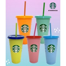 컬러체인지 스타벅스 리유저블 콜드컵 710ml, 민트