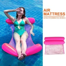에어매트 -풍선 침대 소파 플로팅 행 풀 에어 매트리스 비치 접이식 수영장 의자 해먹 x 70cm 해변, [05] 130x70cm Pink, 05 130x70cm Pink