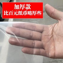투명 방풍비닐 우레탄 커튼 비닐 천막 바람막이 우풍차단 거실 베란다 단열 천막, 투명 두께 신품 16실