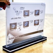 메뉴판 걸이 스탠드 꽂이 가로형 A4 pop쇼케이스 공지사항꽂이 게시판