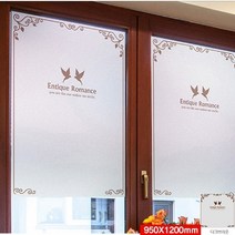 샤워부스필름 유리 창 시트지 0.9m x1.2m (T651)