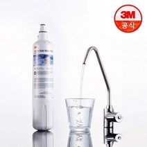 3M USF-C 직수형 언더싱크 정수기 (자가/방문설치), 자가설치