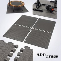 스포리지 홈트레이닝 스멜리스 4피스 블랙퍼즐 반평매트 (충격흡수 넌슬립 방수 무한확장 헬스매트), 그레이 1세트(4장)