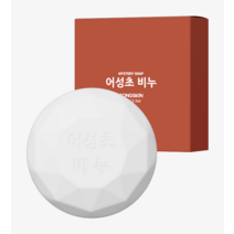 어성초 비누 [이벤트 여드름 모낭염 비타민 클렌징 공스킨 GONGSKIN], 1개