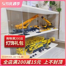 아크릴진열대 스탠드 30cm 받침대, 70x35x40cm 몇 겹으로 몇 벌 찍_블랙/화이트/