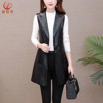 셀럽당 여자 조끼 가을 아우터 가죽 베스트 하프 패션 민소매 PU 상의 코트