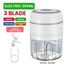 음식물처리기 분쇄기 싱크대 분쇄 음식물 처리기 무선 전기 마늘 분쇄기 미니 푸드 프로세서 다지기 다기능, 12 Upgraded 250ml White