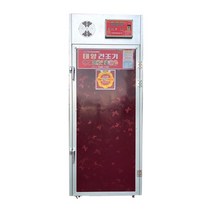 15채반 가정용 말랭기 SUN-015 태양건조기, 상세페이지 참조, 상세페이지 참조, 상세페이지 참조