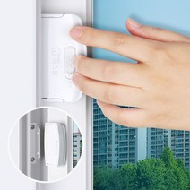 창문 샤시 시공 안전 손잡이 방범 잠금장치 집 가정, 잠그미, 잠그미