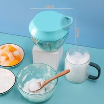 가정용 빙수기 우유빙수기 아이스빙수기 사용이편리한 핸디 빙수기 자동 빙수기계 빙수기계 웰빙빙수기 각얼음빙수기 우유빙수 눈꽃 빙수기, 아이스블루(550ML)