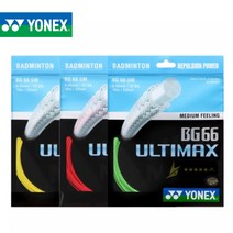 요넥스 BG66 울티맥스 ULTIMAX 66ulti 10M 배드민턴 스트링, 레드