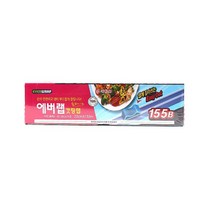 쉽게 잘라쓰는 에버랩 슬라이드 컷팅랩 22cmx155m