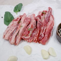 스페인 돼지고기 이베리코 베요타등급 갈비살 200g 황제살 항정살 눈꽃살 꽃목살 악어살, 항정살 200g