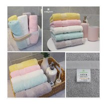 아놀드바시니 프라임 송월타올 송월타월 실속형 수건 타월 개업선물 무료인쇄 포장 답례품 판촉물, 회색