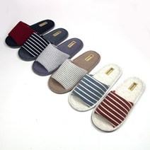 아날도바시니 스트라이프 거실화 실내화 거실슬리퍼 265mm 층간소음슬리퍼 소프트쿠션 거실화 푹신한거실화, 06 레드, 1개