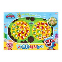 주말에뭐하지 집콕 낚시게임 유아장난감 유치원 선물 성탄절 초등학생
