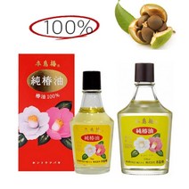 동백오일 100프로 헤어에센스 카멜리아 오일 종자유, 동백오일 118ml
