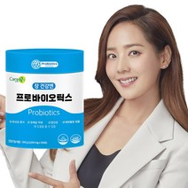 케어엔 장 건강엔 프로바이오틱스 lgg 모유 김치 엘지지 유산균 장건강365 2000mg 100포