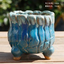 도자기 석등 돌절구Maifan 돌 큰 구경 멀티 고기 화분 그룹 발 플래터 통기성 복고풍 손으로 만든 거친 도, 06 F