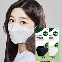 [쉴드맥스 KF80 마스크] 대형 50매 100% 국산원료-식약처 의약외품-제조사 직영판매-공공기관 약국 홈쇼핑 편의점 판매 제품, 옵션1. KF80 흰색 50매 (5매입 10봉)