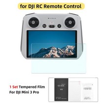 DJI 미니3 프로 드론용 실리콘 케이스 리모컨 스크래치 방지 보호 커버 충돌 스킨 RC 액세서리, Protective Film