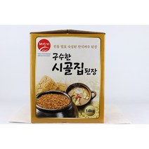 해단지 구수한 시골집된장 찌개된장 14kg, 1개