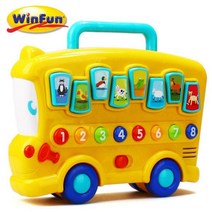 동물농장스쿨버스