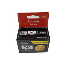 캐논 정품잉크 Pixma MG3270 검정, 1개