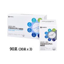 면역기능 항산화 세브란스케어 프로바이오틱스 프리미엄 2 000mg 90포 셀레늄, 단품