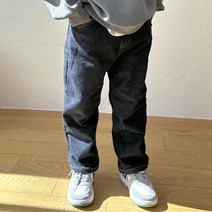 22겨울 재주소년 겨울셀비지진