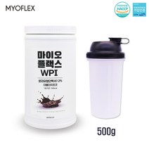 미국산 분리 유청 단백질 WPI 분말 가루 헬스 근육 보충제 쉐이크 류신 운동전후 포대유청 bcaa 균형단백질 남성 여성 프로틴 파우더, 1팩, 0.5kg