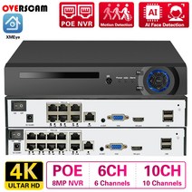 베이비모니터 스마트홈 펫 강아지 카메라 CCTV 4K POE NVR 6CH/10CH 8MP IEEE802.3af 48V IP 보안 시스템 Xmeye 원격 액세스 얼굴 감지 P2P, [03] 2T, [01] 다른, [01] 미국 플러그
