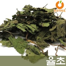 율초 300g 국내산 환삼덩굴 효능, (건조)율초300g