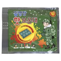 다봉산업 김병장핫보온대 군용핫팩 150g 30매입 마이핫, 김병장핫보온대 150g 30매