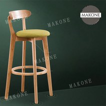 원목 홈바 빠텐 바텐의자 바 카페 의자 스툴, 브라운 프레임 오일 왁스 가죽 블랙