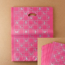 리시안제이 100매 30X40CM 핑크 양장 비닐봉투 컬러봉투 포장봉지
