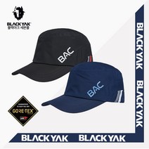 블랙야크 고어텍스 캡모자 방수 투습 흡습 속건 남성 여성 공용 등산 야외모자BAC캡GTX, BLACK