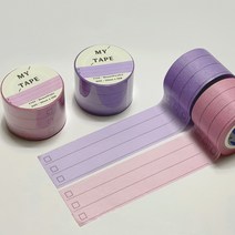 마스킹테이프 Memo 2종 / 다이어리 꾸미기 / 다꾸, Memo(Purple)
