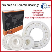지르코니아 풀 세라믹 볼 베어링 MR103 MR52 MR74, 14 MR85 5-8-2.5mm