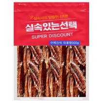 강아지 수제 대용량300g-4종, 오리윙(날개)300g