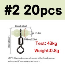 호환 낚시배 바다낚시배요트 부품 20 개50 개 빛나는 크로스 라인 조롱박 롤링 회전 깊은 액세서리 보트 장비 커넥터 4 2 20, 20개 크기 2