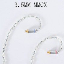 8 코어 실버 도금 2.5/3.5mm/4.4mm 밸런스드 케이블-MMCX 0.78mm 2 핀 커넥터 Hifi 헤드폰 업그레이드 케이, 11 3.5MM MMCX